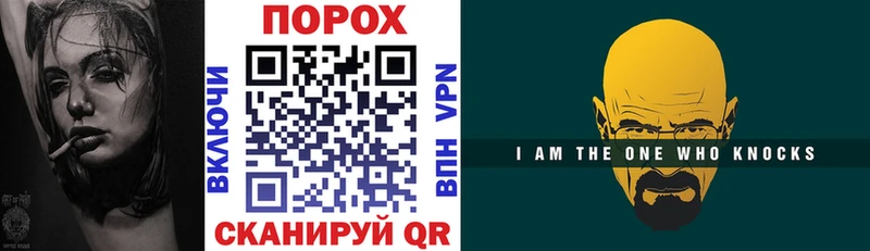 АМФ Розовый  Купить  Искитим 
