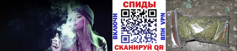 Бутират 99%  Купить закладки  Искитим 