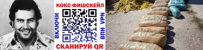 Купить где  Искитим  Кокаин Боливия 