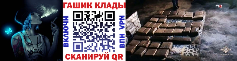 Купить где  Искитим  ГАШ Изолятор 