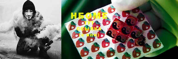 мефедрон Лихославль