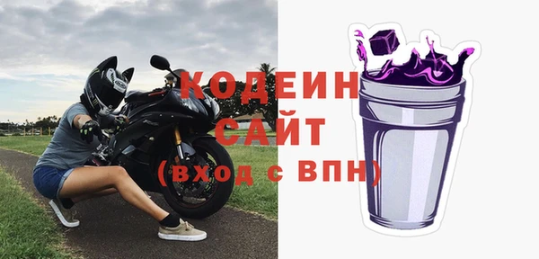 меф VHQ Магас
