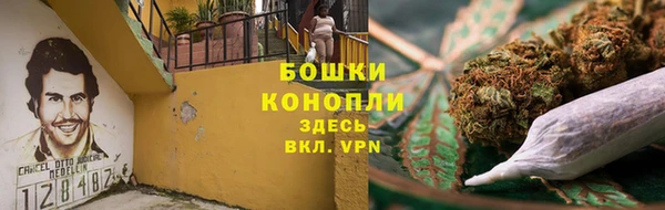 стафф Лиски
