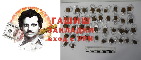 меф VHQ Магас