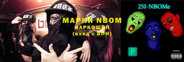 меф VHQ Липки