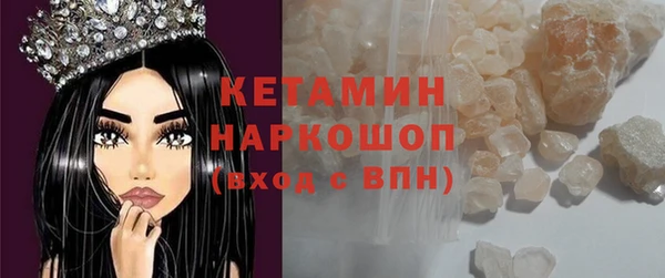 меф VHQ Липки