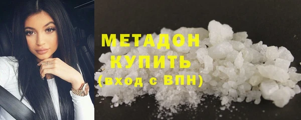 мефедрон Лихославль