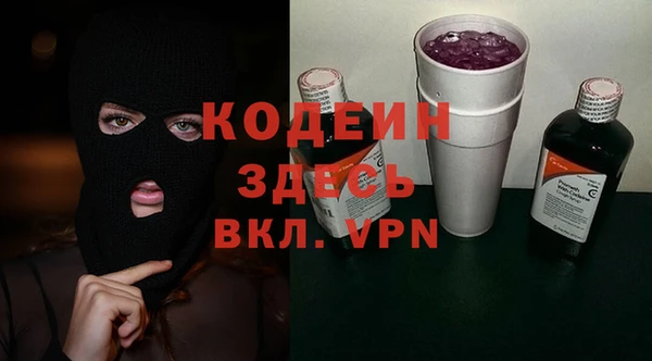 меф VHQ Липки