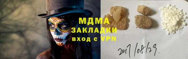 меф VHQ Липки