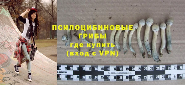 мефедрон Лихославль