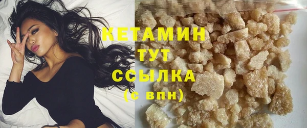 меф VHQ Липки
