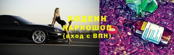 меф VHQ Липки