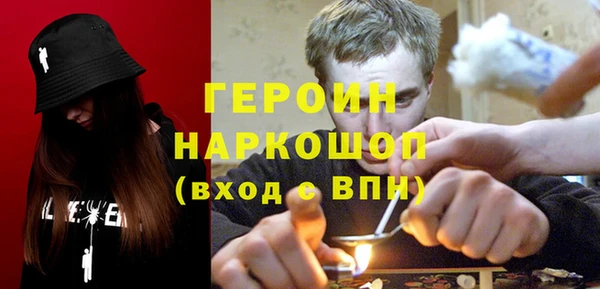 гашик Майский