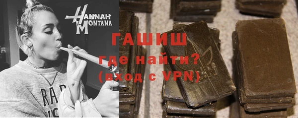 меф VHQ Липки